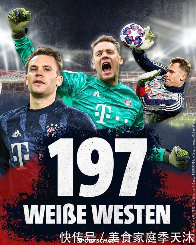 对话邓亚萍：球未落地