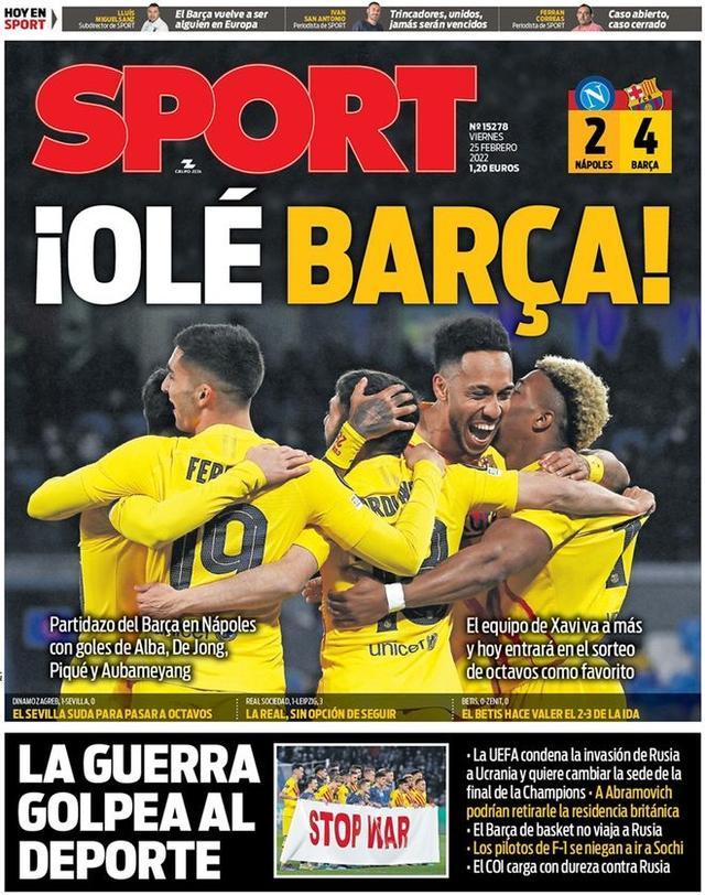 中国冰壶男队取得冬奥落选赛4连胜