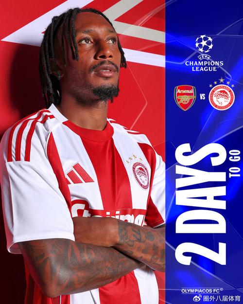 阿莱格里：这场比赛谁先进球就能赢，拉齐奥先进了，他们赢了