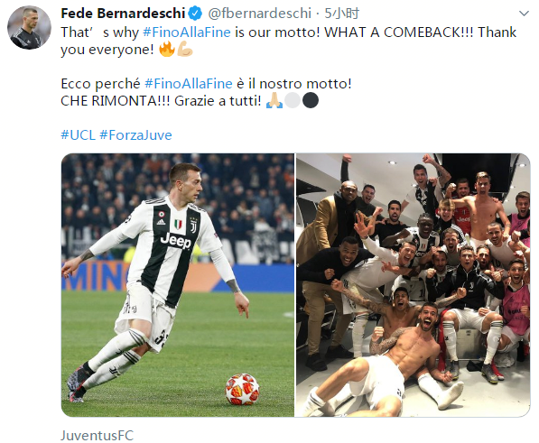 落入下风！毕巴与皇马联赛近6次交手仅取1胜