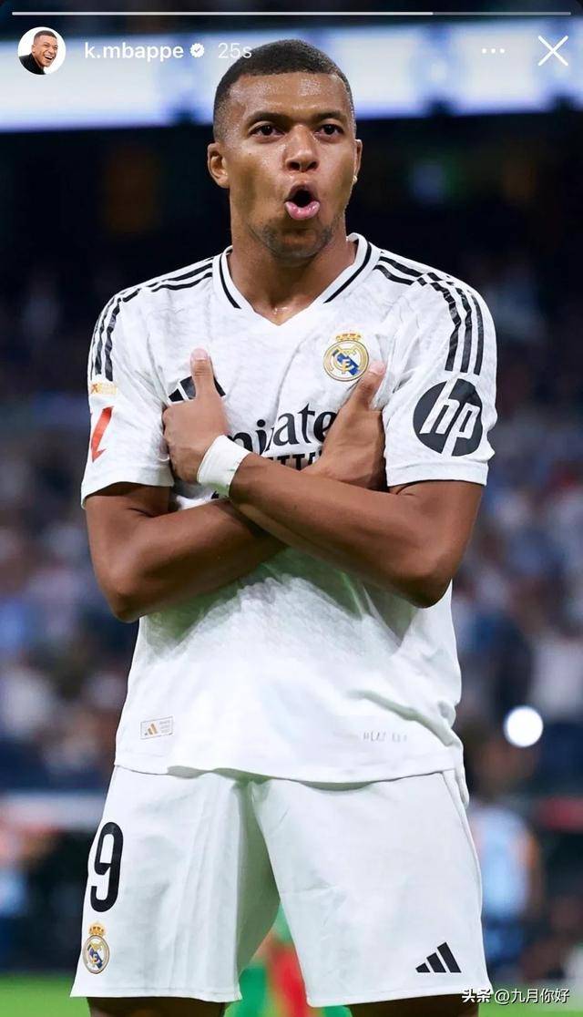 大连英博向上海海港发贺信：祝贺海港夺得2025赛季中超冠军