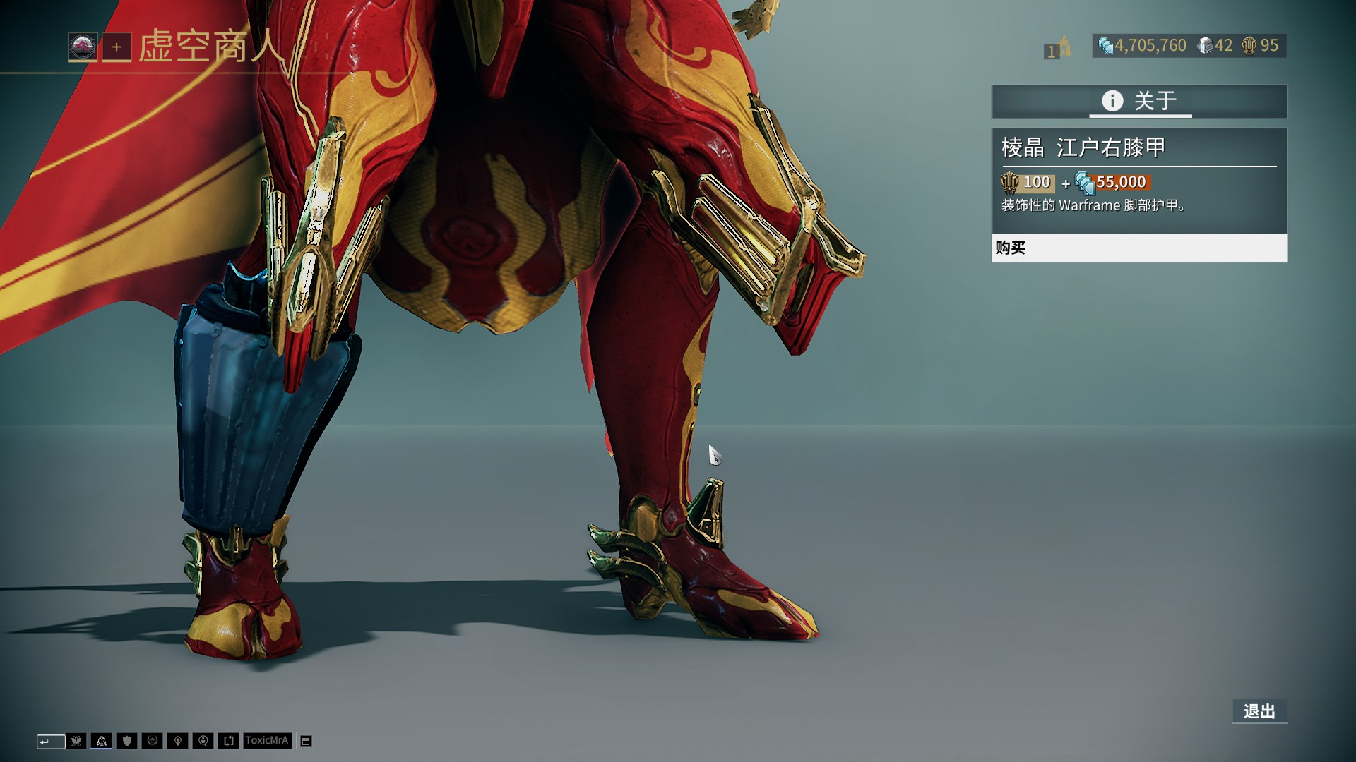 NBA交易市场动态：湖人完成签约,